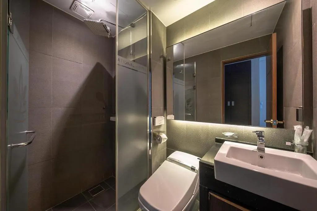 Stellar-Formerly International Hotel Yeongjong Incheon 4*,